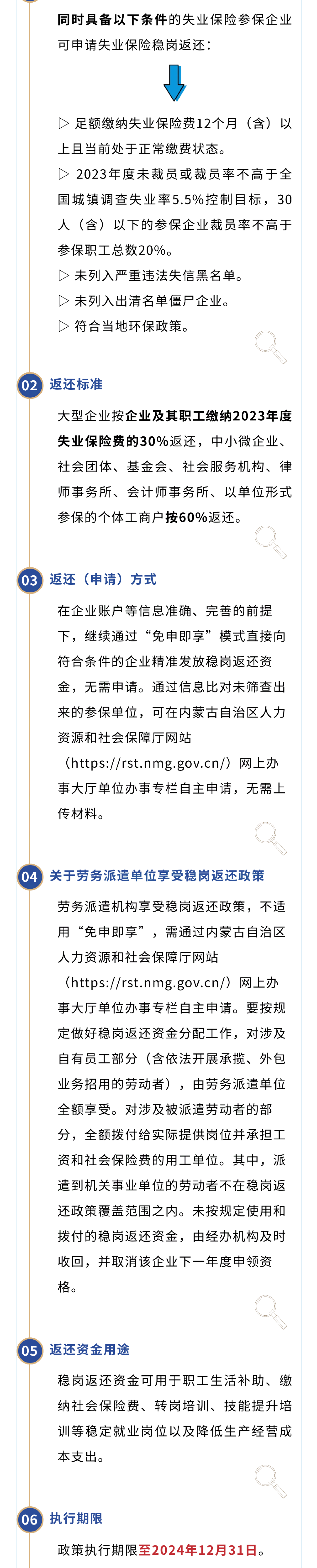 e896ebba7bf63ad1f50ea732da2f471.png
