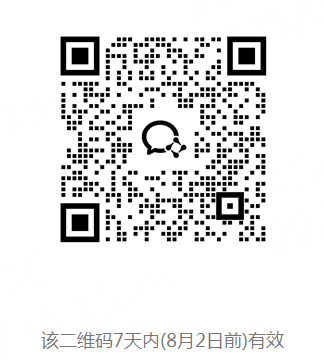 ҵ΢Žͼ_17535144211757.png
