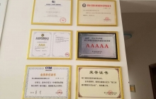 mmexport1468902483064.jpg