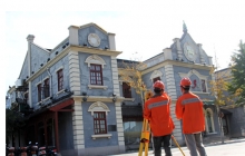 QQu56feu724720161210143046.png
