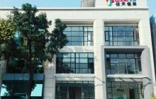 公司大楼.jpg