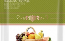 科昊海藻叶面肥