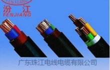 VV聚氯乙烯绝缘电力电缆