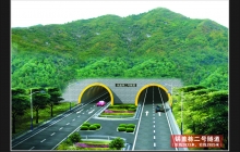 珠海机场高速公路