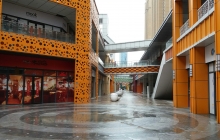 新城吾悦广场