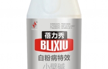 白粉病特效药