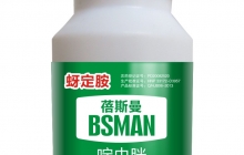 蚜虫特效药