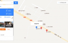 乐东县黄流中学10kV外接电源线路工程