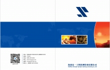 QQu56feu724720171021102544.png