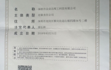 QQu56feu724720160901092603.jpg