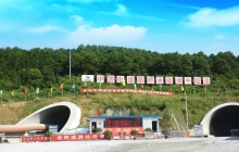 重庆至广安（重庆段）高速公路项目