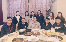 部门聚餐