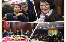 u6b27u6c0fu96c6u56e2u5e74u4f1a6.jpg