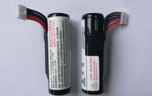 18650鋰電池