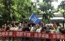 u5faeu4fe1u56feu7247_20180619140744.jpg