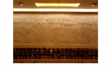 北京职工服务中心浮雕