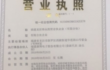 电容、电阻、电感、继电器、连接器等