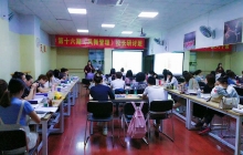 u5faeu4fe1u56feu7247_20180413152330.jpg