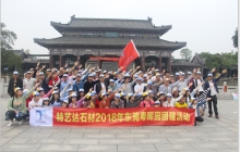 ddbc33d727c72e6716931e21ea05cdc9.jpg