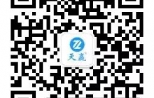科技项目申报