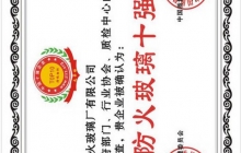 u5faeu4fe1u56feu7247_20190611104727.jpg
