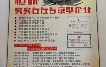 u5faeu4fe1u56feu7247_20190319174302.jpg