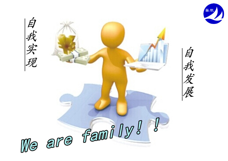 金子塔管理