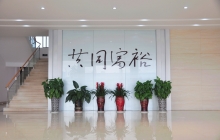 办公大楼.jpg