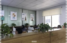 办公室.png