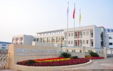 公司门口.jpg