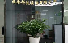 u5faeu4fe1u56feu7247_20190731171127.jpg