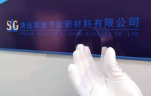 超薄电子玻璃