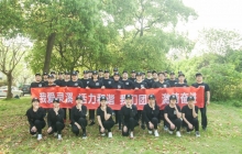 团建照.jpg