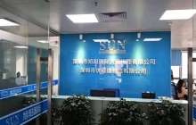 CgAGe1ywXUOAMyx9AACBPVdQv8Y871.jpg