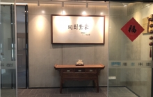 QQu622au56fe20200408173941.png