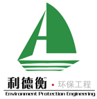 北京利德衡环保工程有限公司