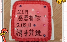 pt2019_12_31_23_32_05.jpg