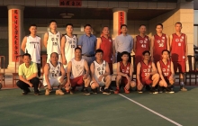 u5faeu4fe1u56feu7247_20200707164350.jpg