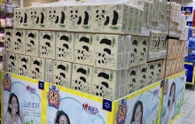 主营生鲜食品、服装等两万多种商品