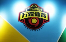u5faeu4fe1u56feu7247_202009211639406.jpg