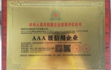 u5faeu4fe1u56feu7247_20191023160147.jpg
