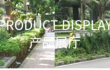 花盆