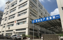 u516cu53f8.jpg