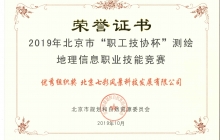 20200805110910396_00.png