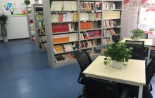 職工書屋