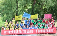 ��չӖ(x��n)��