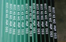 玻璃商标