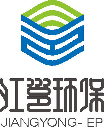 广西江邕环保科技有限公司