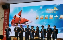 公司管理团队.jpg