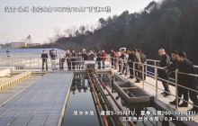 湖南永州 公司建设的10万吨水厂